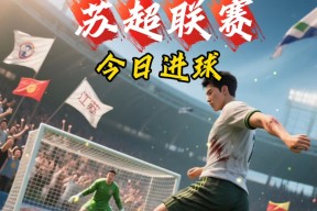 皇冠娱乐平台-法兰克福美因茨